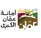 Greater Amman Municipality
